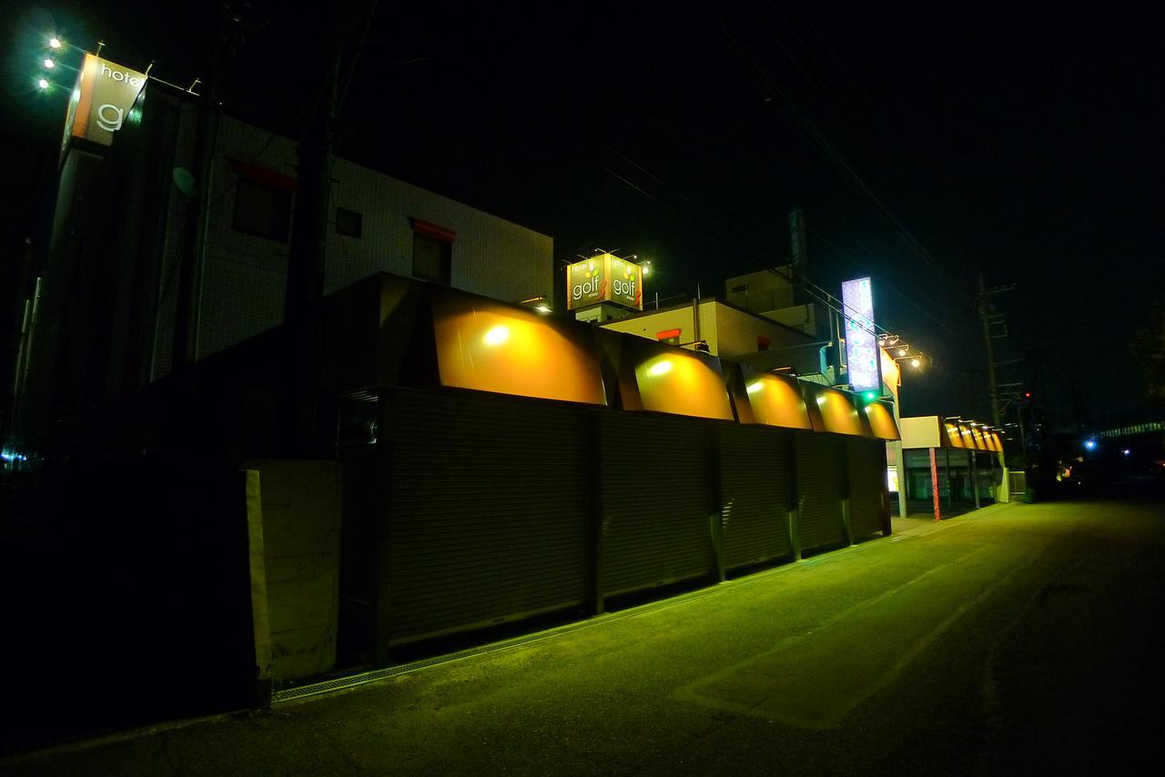 Hotel Golf III Atsugi (Adults Only) Zewnętrze zdjęcie