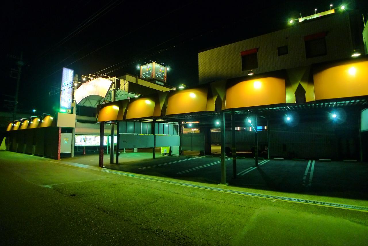 Hotel Golf III Atsugi (Adults Only) Zewnętrze zdjęcie