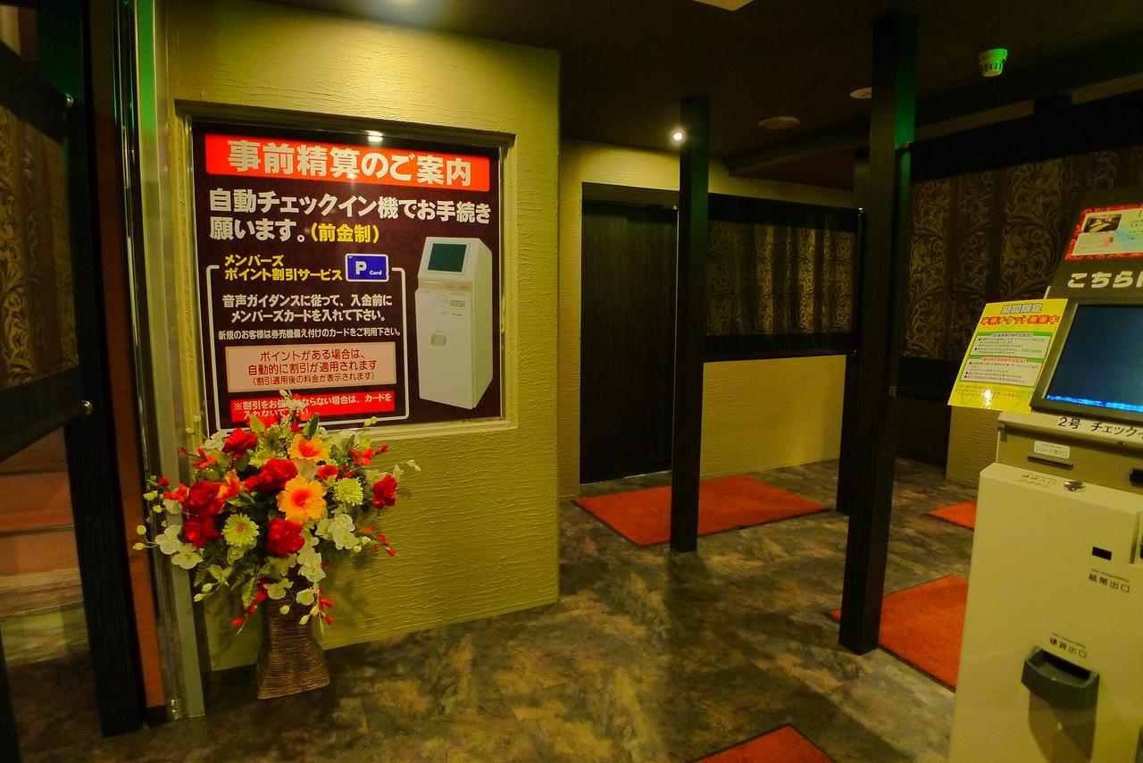 Hotel Golf III Atsugi (Adults Only) Zewnętrze zdjęcie
