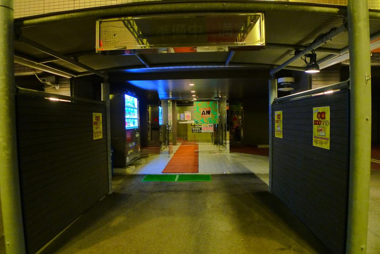 Hotel Golf III Atsugi (Adults Only) Zewnętrze zdjęcie
