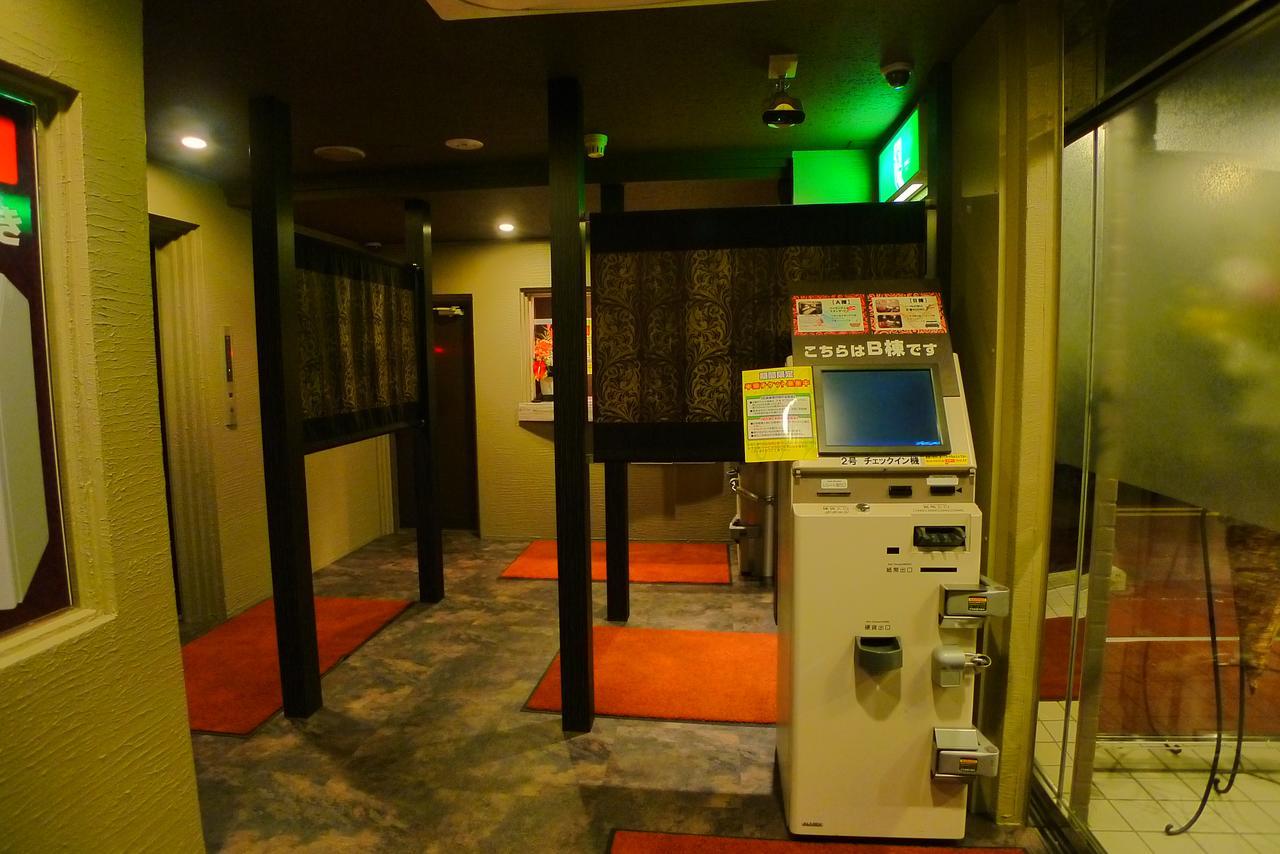 Hotel Golf III Atsugi (Adults Only) Zewnętrze zdjęcie