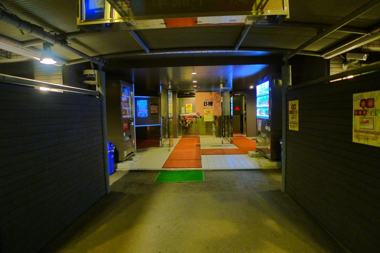 Hotel Golf III Atsugi (Adults Only) Zewnętrze zdjęcie